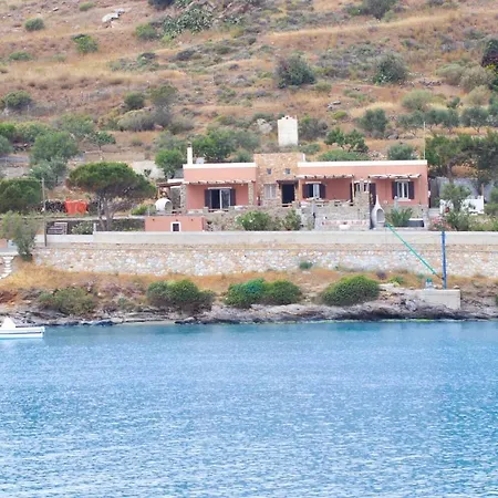 Marconi's Seaside Mégas Yialós-Nítes